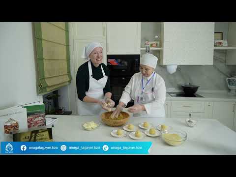 Видео: АҒЫЛШЫНДАР ҮШІН ДЕ БЕСТІҢ ШАЙЫ МАҢЫЗДЫ! Ұлыбритандық полиглот қазақша сөйлеп, майсөк, жент әзірледі