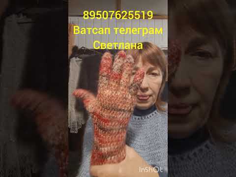 Видео: 7 сентября 2025 г.