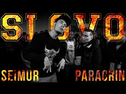 Видео: SLOVO: SEIMUR vs PARAGRIN | САНКТ-ПЕТЕРБУРГ