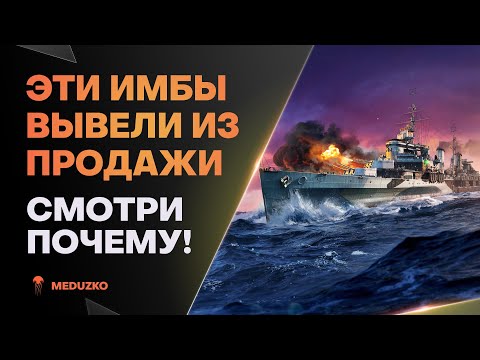 Видео: РЕДЧАЙШИЕ ПРЕМ ИМБЫ ● ИХ БОЛЬШЕ НЕ КУПИТЬ
