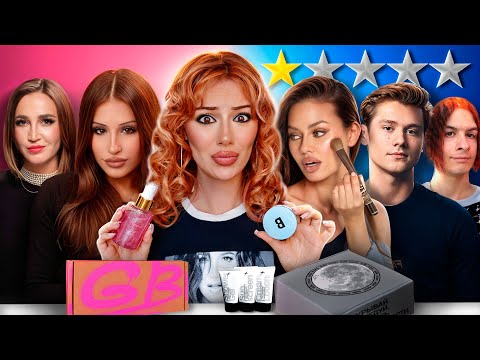 Видео: Я Проверила БРЕНДЫ Популярных БЛОГЕРОВ (это УЖАС!)