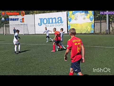 Видео: 26.08.2025 Чемпіон 0-1 Атлант 