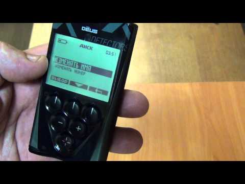 Видео: "Прописка" номера катушки в блок Deus.MTS