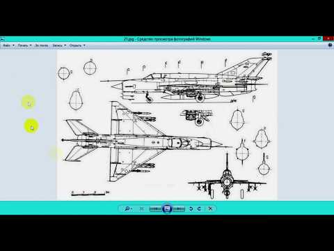 Видео: ч.1. Как начертить модель самолёта в solidworks , добавить картинку.