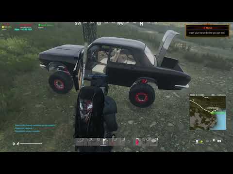 Видео: Серия 1355 ➤ Обзор, Horror|PVE|500K|START|MISSION[RU] ➤ #HorrorPVE #DayZ