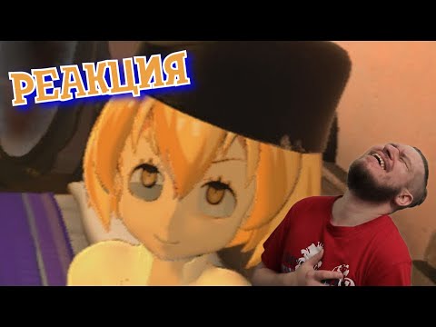 Видео: РЕБОРН СМОТРИТ ► ОДИН ДЕНЬ ИЗ МОЕЙ ЖИЗНИ👻 ► РЕАКЦИЯ НА Valera Ghosther