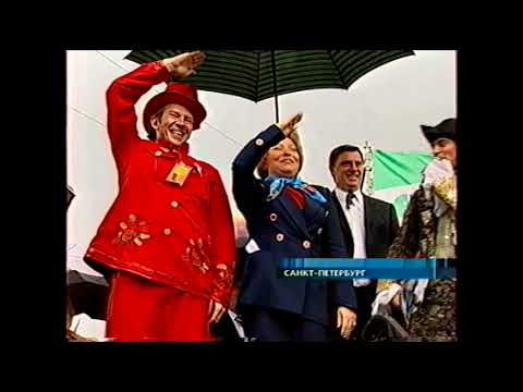 Видео: Время (29.05.2004)