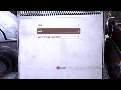 Видео: Metro 2033 redux  прохождение ps5