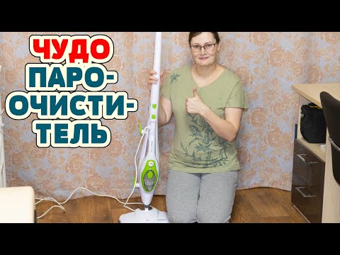 Видео: Чищу водой - Нагар, Грязь и Жир!  Обзор на Паровую швабру Morphy Richards Supersteam 720512