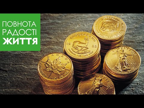 Видео: Джойс Майєр: Ісусові притчі: притча про таланти. Частина 1