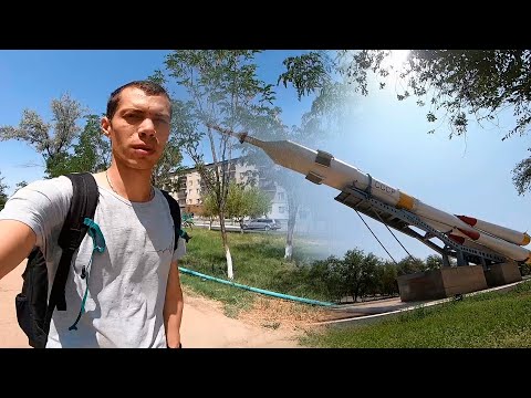 Видео: Уехал на Байконур. Показываю, что увидел