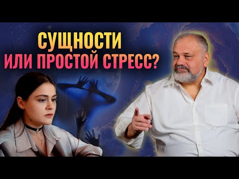 Видео: Семь бед - Таро на всё даст ответ | Приёмная Таролога