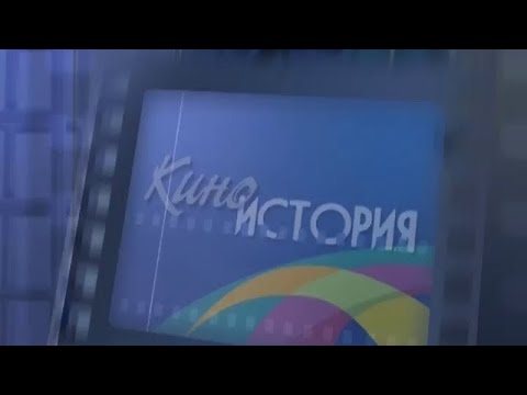 Видео: Его зовут Сухэ-Батор