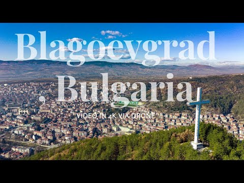 Видео: Blagoevgrad, Bulgaria in 4K ULTRA HD HDR video by Dzhunev/ Благоевград, Българи - 4k video via drone