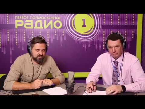 Видео: Хеликобактер пилори