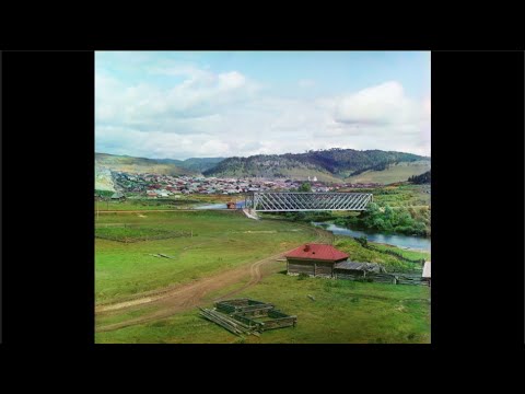 Видео: Миньяр и окрестности / Minyar and surrounding area - 1910