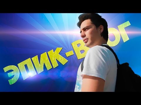 Видео: КАК Я НЕ СПАЛ 1 ДЕНЬ