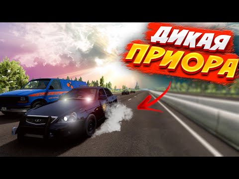 Видео: ТУРБО LADA PRIORA В ДЕЛЕ!, АВТОВАЗ ТАК УМЕЕТ!? в BeamNG.Drive