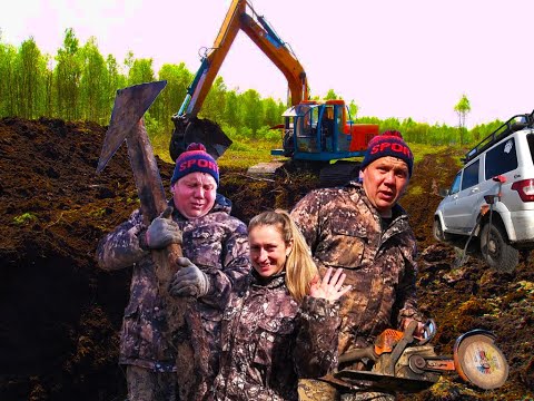 Видео: Нашли Кучу УЖД РЕЛЬС!!! Сломался Бензорез Пришлось Ремонтировать Прямо на БОЛОТЕ!!!