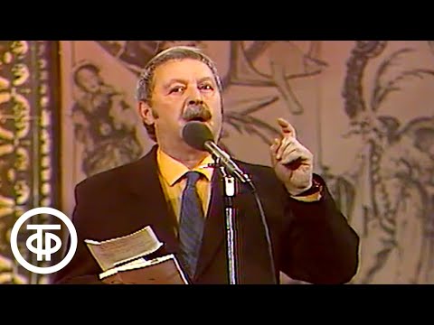 Видео: Поэт Юрий Левитанский. Стихотворения и пародии. Вокруг смеха (1982)