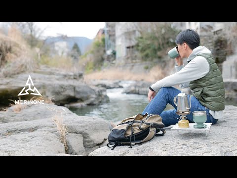 Видео: Жизнь на выходных в сельской местности Японии