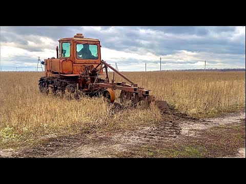 Видео: Запуск ДТ75