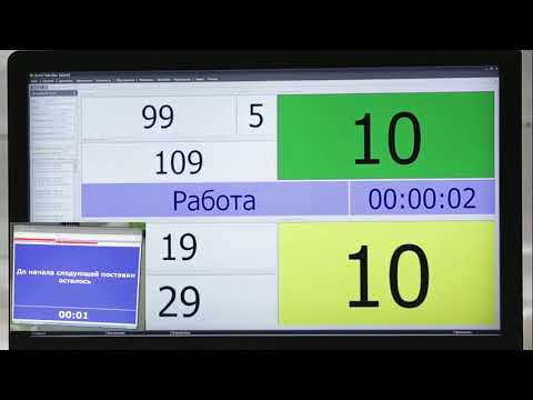 Видео: 01 Оконный континент ролик