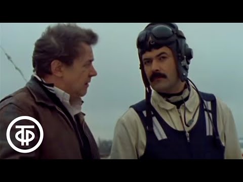 Видео: Случай в аэропорту. Серия 2 "Воровская ночь". Художественный фильм (1987)