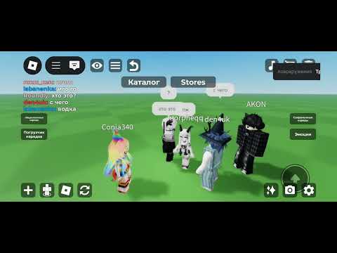 Видео: Как обычно я играл в скины и тут это киньте пж всем жалубу