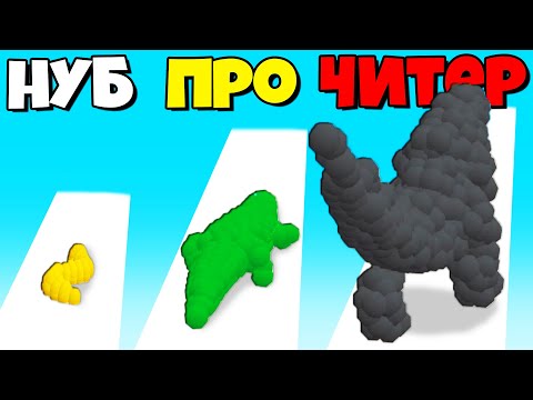 Видео: ЭВОЛЮЦИЯ ЖИВОТНЫХ В ДИНОЗАВРА, МАКСИМАЛЬНЫЙ УРОВЕНЬ! | Animal Clash