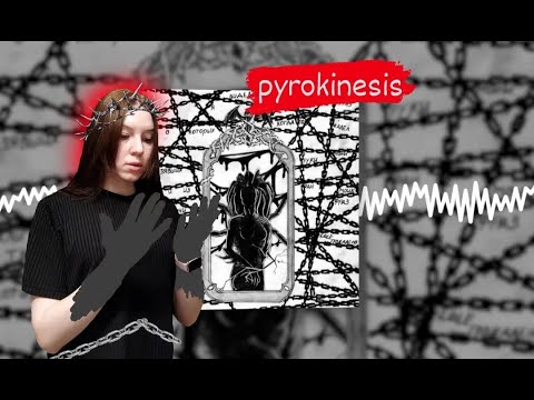 Видео: Реакция на альбом pyrokinesis - Терновый венец эволюции