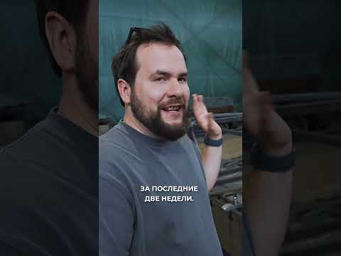 Видео: КАРКАС СПОРТИВНОГО АВТО