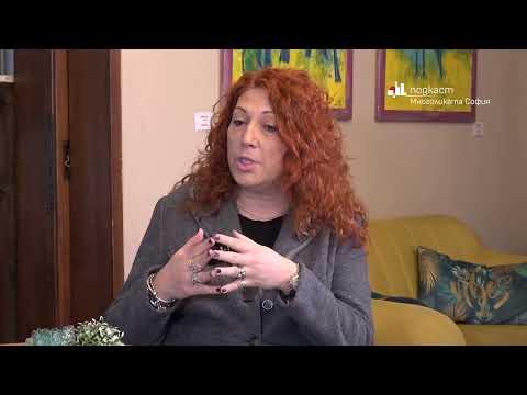 Видео: Подкаст "Многоликата София" епизод 25 с Николай Василев