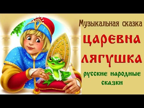 Видео: Новогодняя сказка 3 01 2025