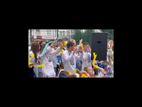 Видео: Перший дзвоник 2024