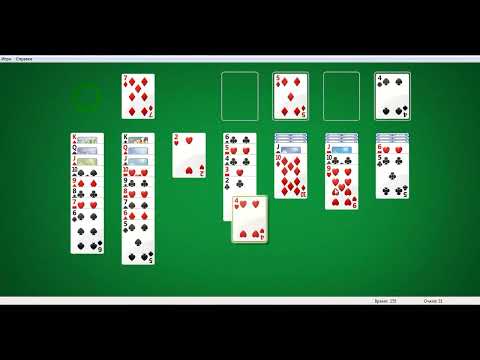 Видео: Пасьянс косынка №68