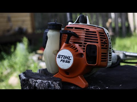 Видео: Триммер STIHL FS55 спустя 4 года эксплуатации.