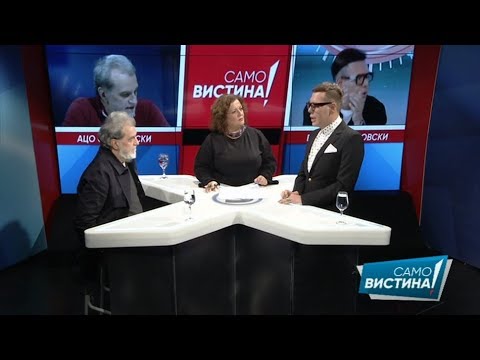 Видео: Бојан Јовановски и Ацо Станковски во „Само вистина“ 3.11.2017