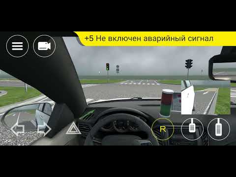 Видео: Играю Автодром