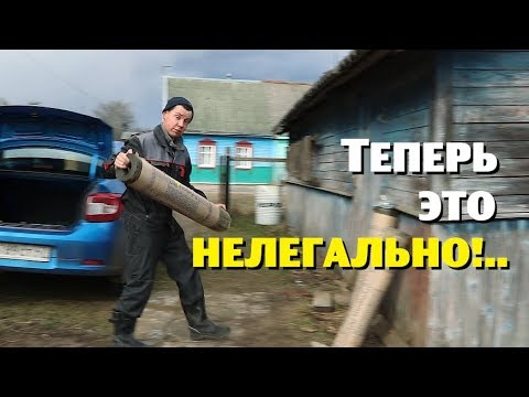 Видео: НАРУШИЛИ ЗАПРЕТ РАДИ СТРОЙКИ!