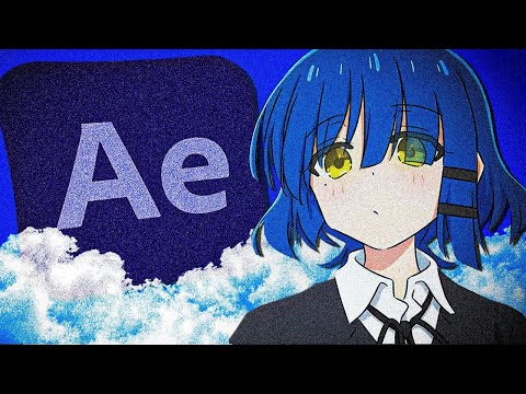 Видео: after effects для самых глупеньких(не гайд)