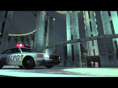 Видео: Прохождение игры Grand Theft Auto IV. Доставка посылок от Малыша Джейкоба. Посылка 4.