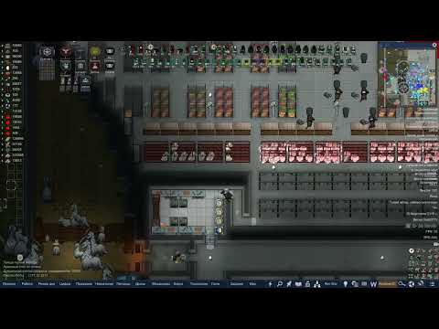 Видео: Rimworld HardcoreSK 1.5 - Новое начало. 115 Серия.