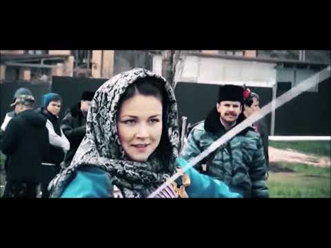 Видео: Ойся ты, ойся - Kazachka (Казачья) Russian Cossacks on sabers