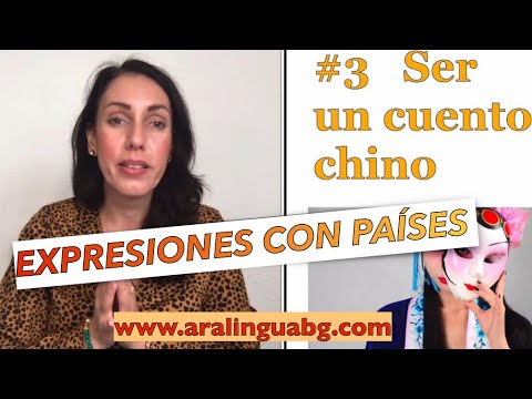 Видео: Урок 58: ТОП Фрази с Държави на испански | Expresiones con países