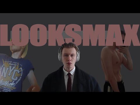 Видео: Я 30 дней изучал looksmaxxing и вот что понял