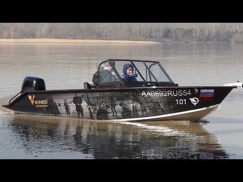Видео: Проект ВИКИНГ!!!   Орионбоат 51.  Обзор лодки!  Тюнинг проект!