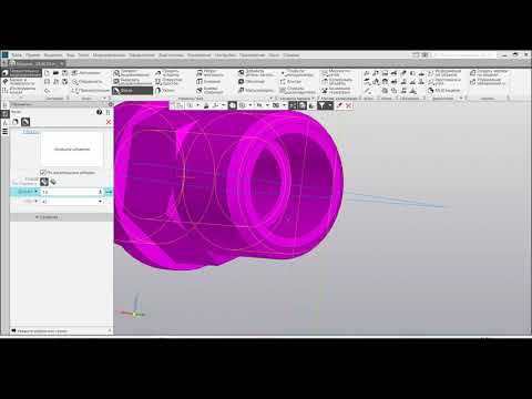 Видео: Создание трехмерной модели детали "Крышка"