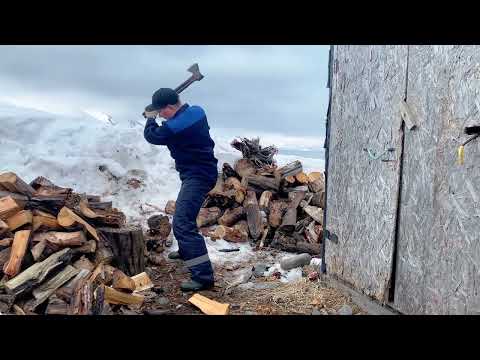 Видео: ВОТ ТАК РАБОТАЮ НА КАМЧАТКЕ НА ВАХТЕ 90 ДНЕЙ РАЗРУБАЮ ДРОВА В ЩЕПКИ