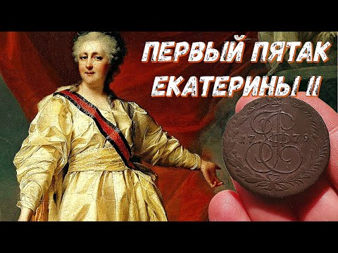 Видео: У меня аж руки затряслись от волнения, когда я это увидел.